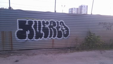 Graffiti Wall - Photo by Muerto62 - Muerto (2023)