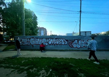 Graffiti Wall - Photo by Muerto62 - Larek, Gruz, Muerto (2023)