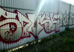 Photo #237717 by XtraSerious