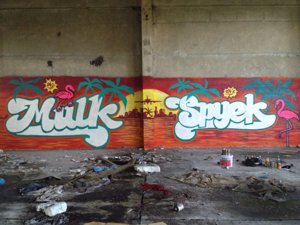 Graffiti Wall - Photo by Mulk