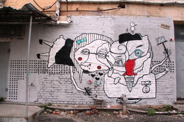 Graffiti Street Art - Photo by Muluk