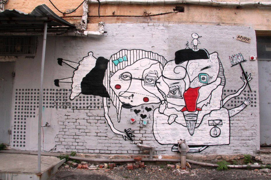 Graffiti Street Art - Photo by Muluk