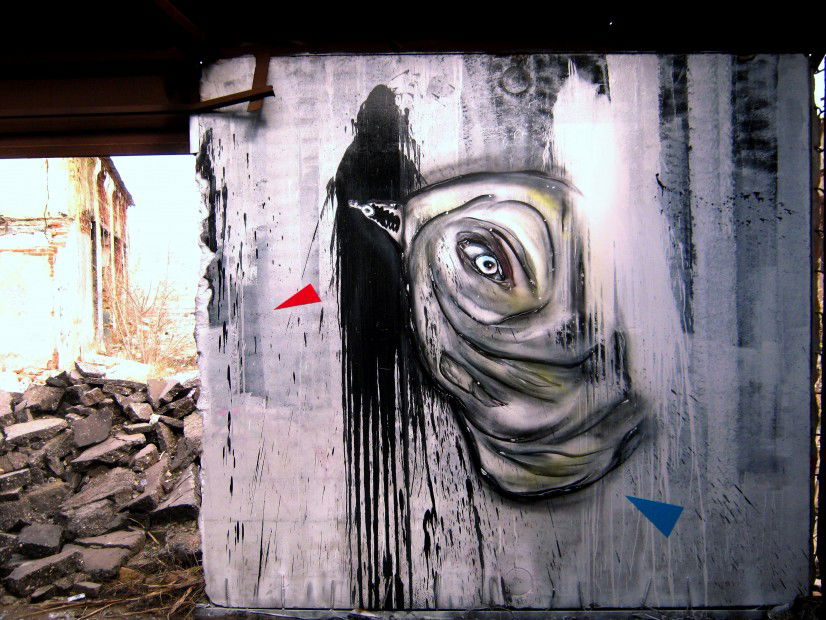 Graffiti Wall - Photo by Muluk