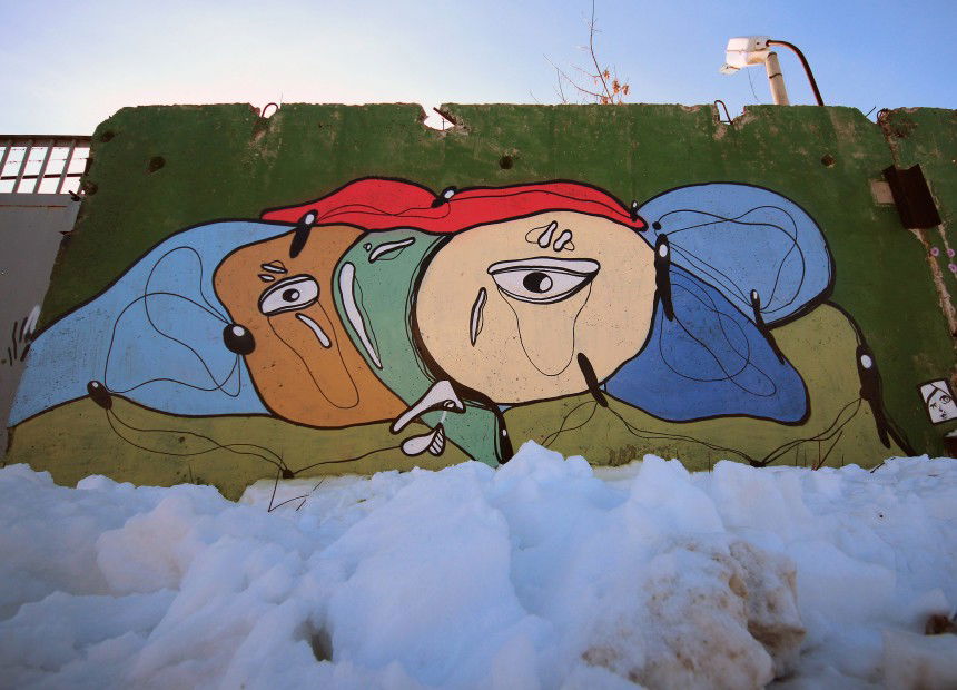 Graffiti Wall - Photo by Muluk