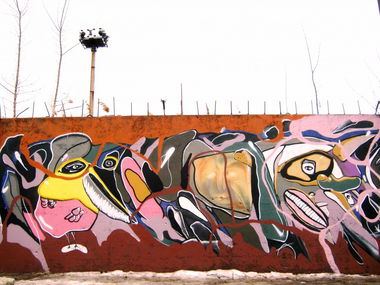 Graffiti Wall - Photo by Muluk