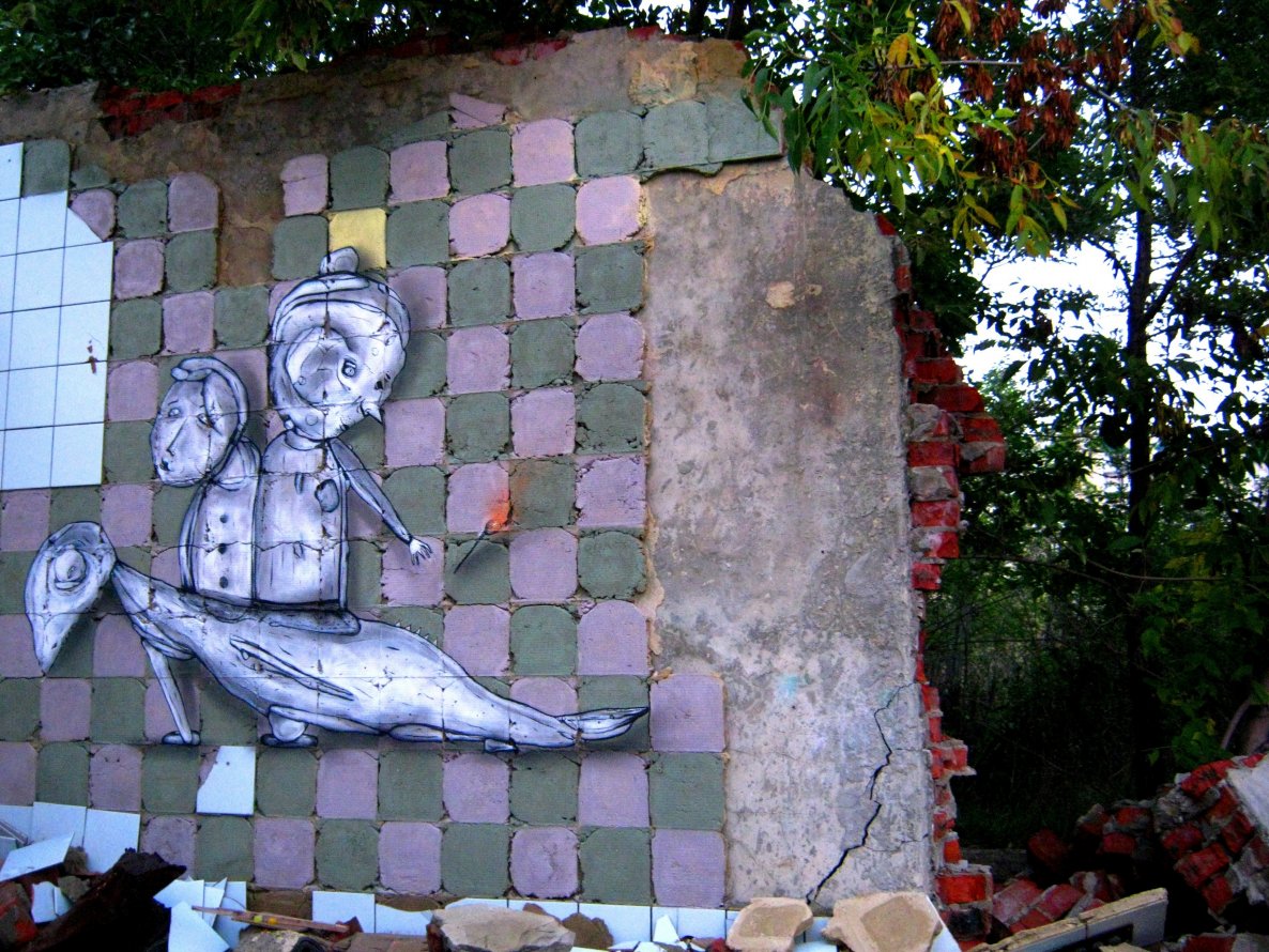 Graffiti Wall - Photo by Muluk