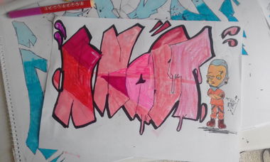 Graffiti Wall - Photo by MurGy