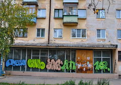 Photo #33446 by Sobk