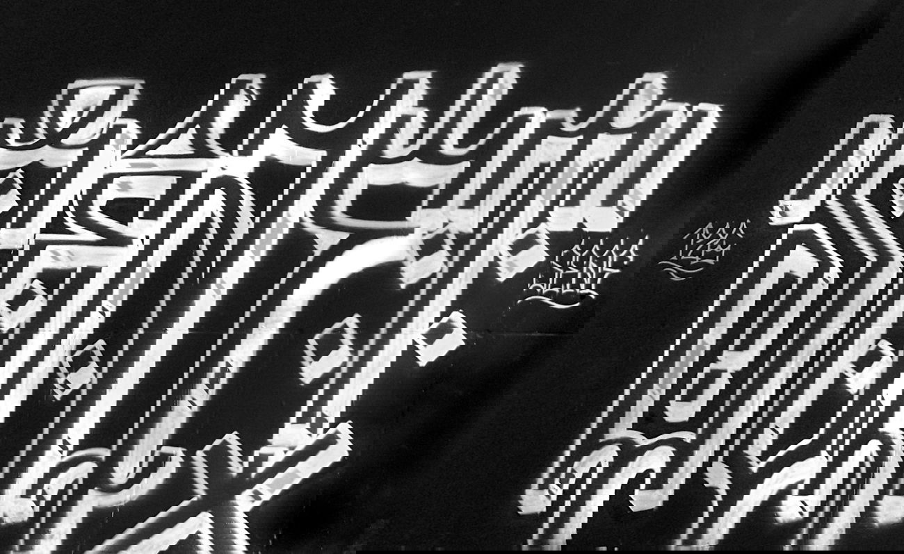 Graffiti Wall - Photo by Mustard42 - Senf42, Senf, 126 (2014)