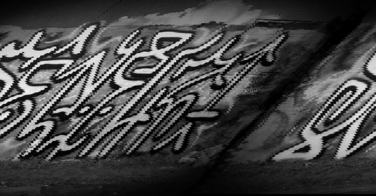 Graffiti Photo by Mustard42 - Senf42, 126, hfc (2015)