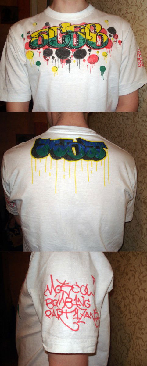 Graffiti Sketch - Photo by MutiBezPalewo