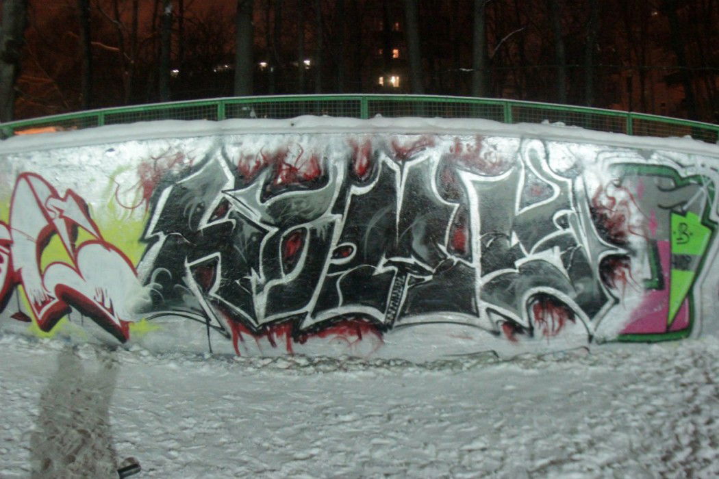 Graffiti Wall in Moscow - Photo by Myaso - Homs (2013)
