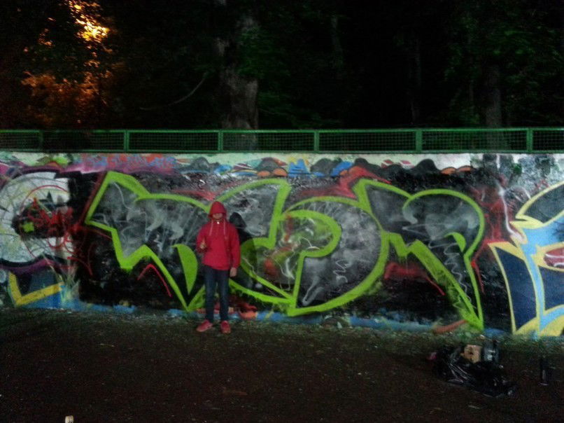 Graffiti Wall in Moscow - Photo by Myaso (2013)