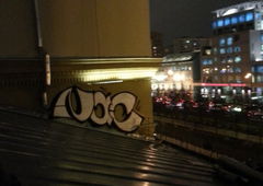 Photo #57219 by Bordo