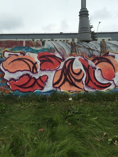 Graffiti Wall - Photo by Myaso - homs