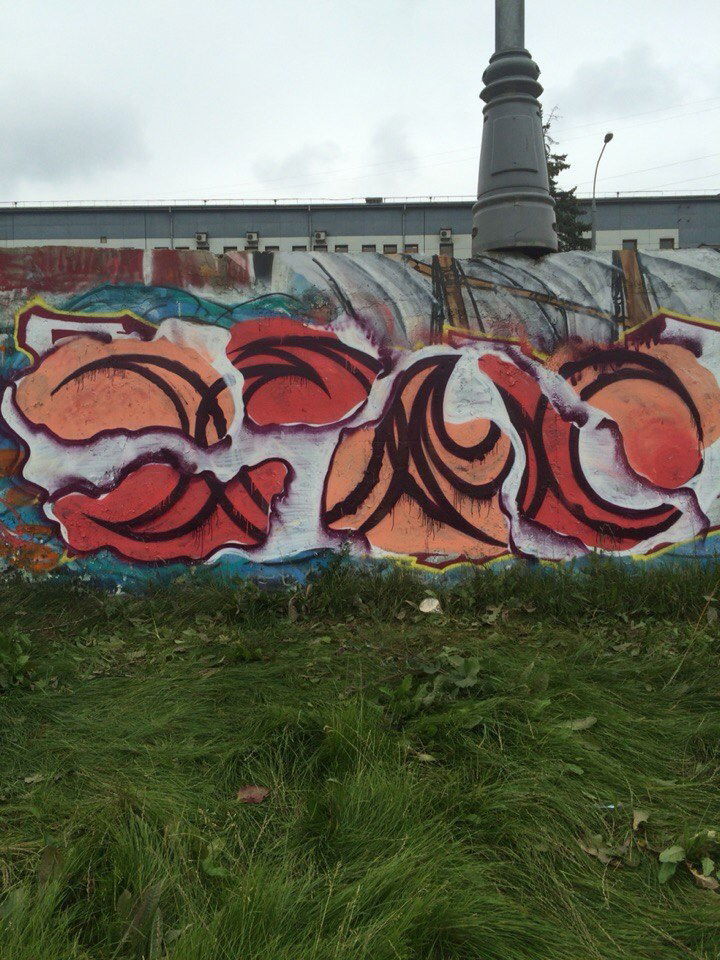 Graffiti Wall - Photo by Myaso - homs