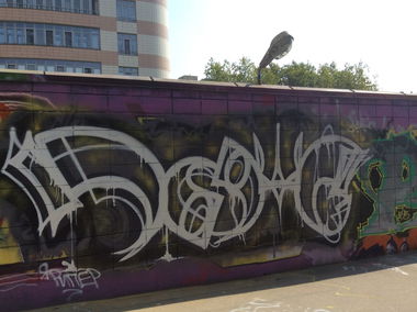 Graffiti Wall - Photo by Myaso - homs