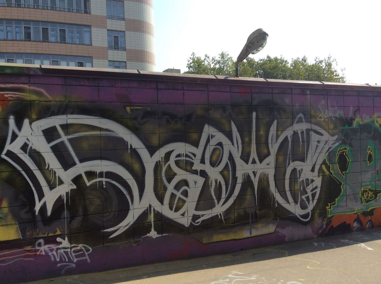 Graffiti Wall - Photo by Myaso - homs