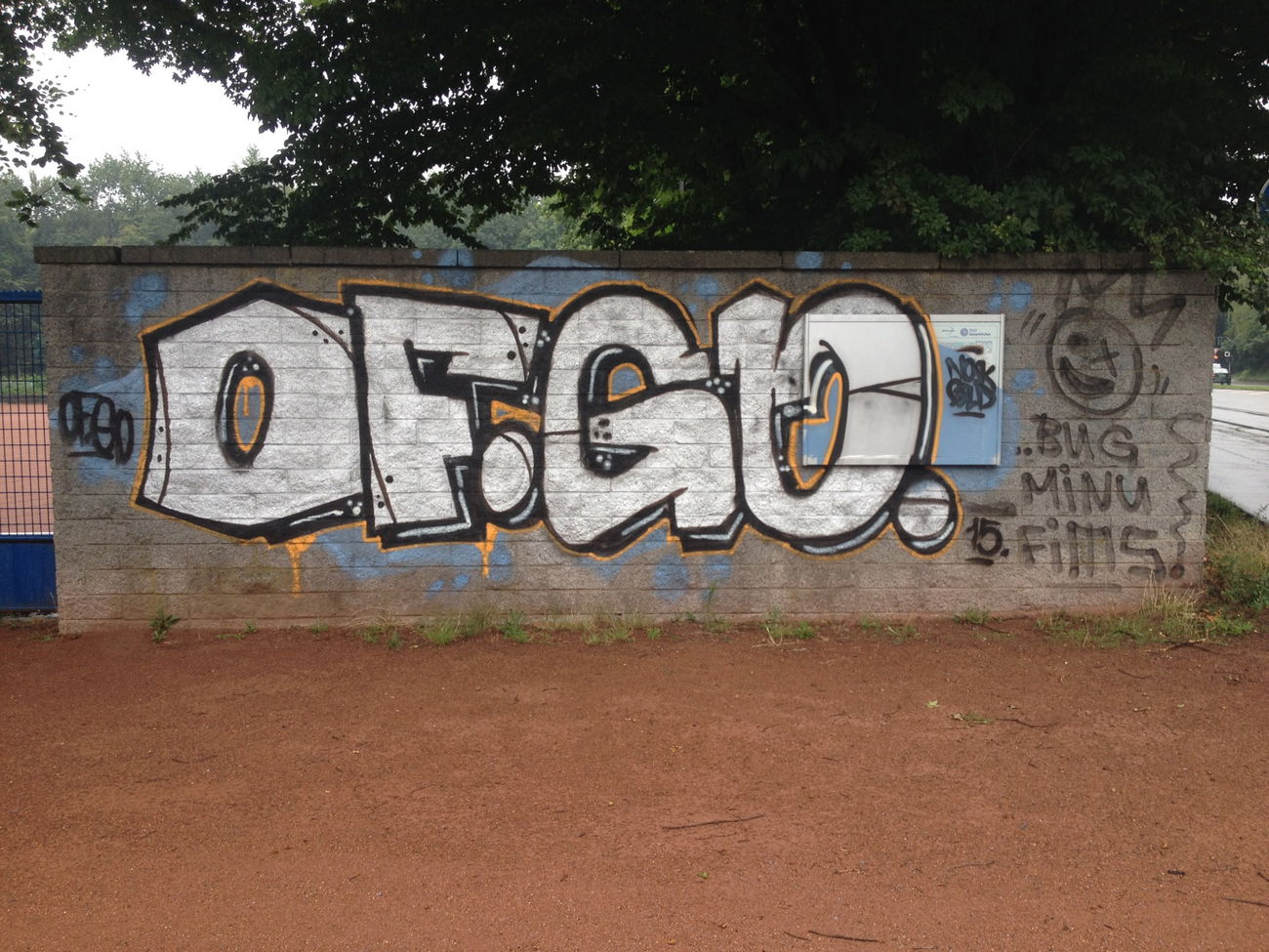 Graffiti Wall - Photo by Mystery