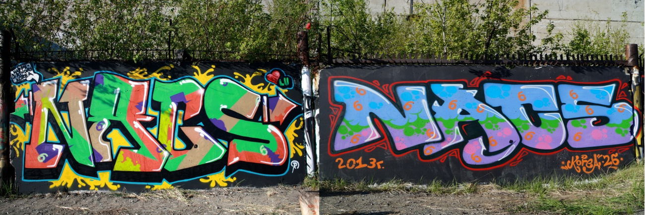 Graffiti Wall - Photo by NACREW - Rais, Nue//s