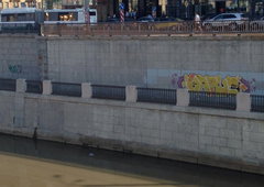 Photo #115694 by SOE