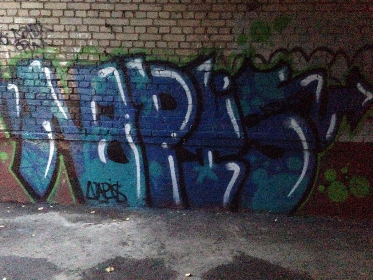 Graffiti Wall - Photo by NAPIS