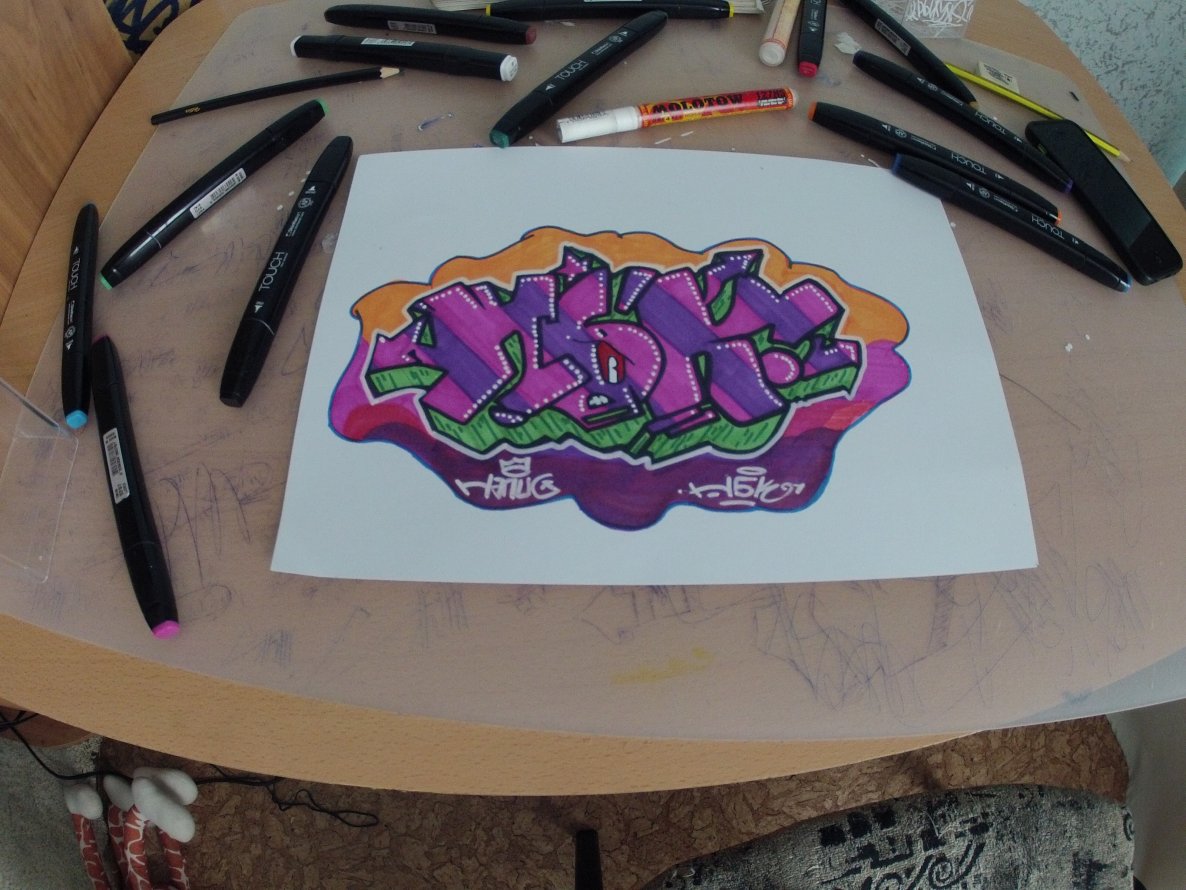 Graffiti Sketch - Photo by NAPIS