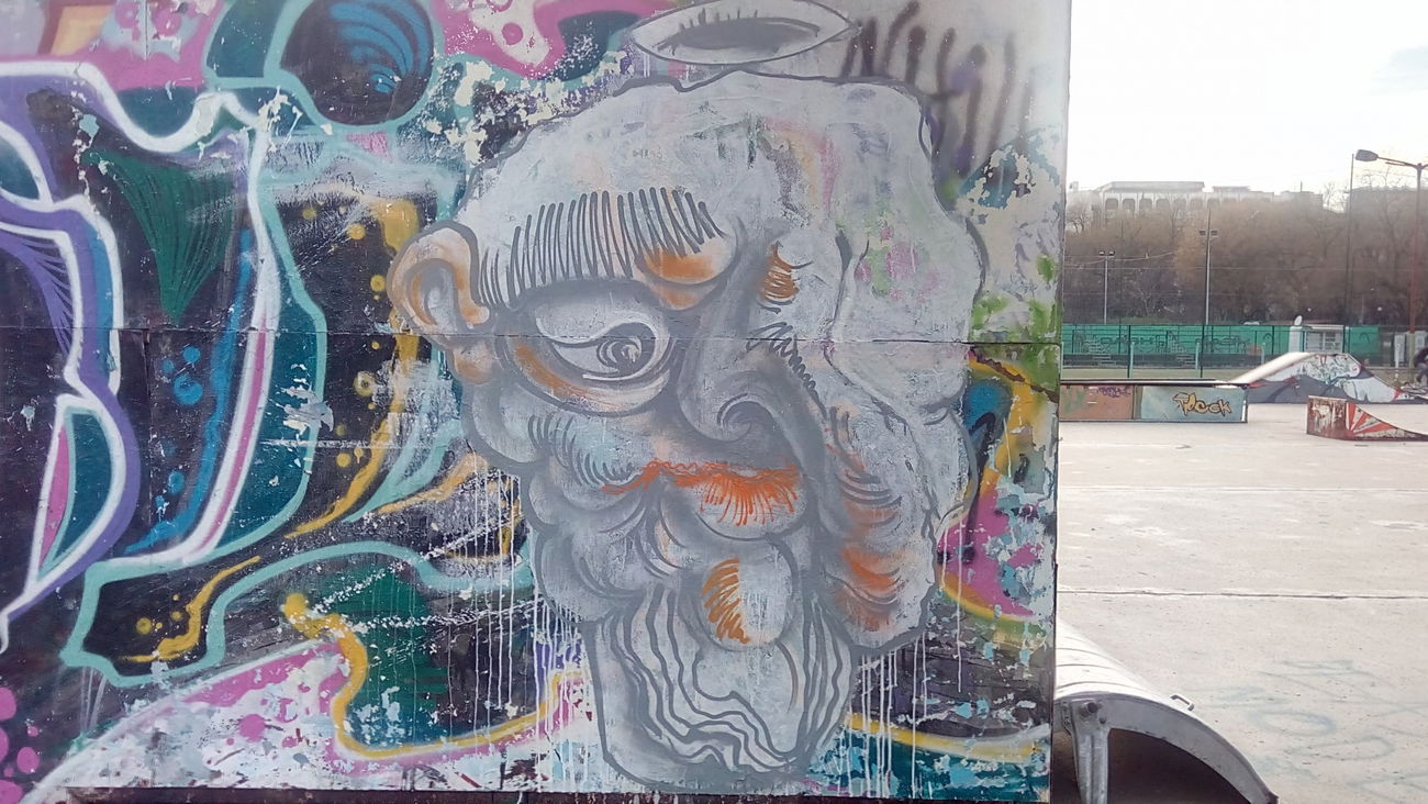 Graffiti Wall - Photo by NAVIT (2016)