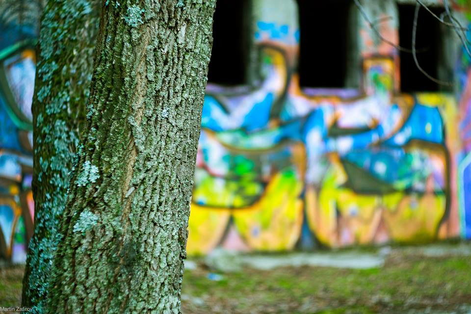 Graffiti Wall in Bulgaria - Photo by NAVIT - ФСБ, FSB, Pernik (2015)