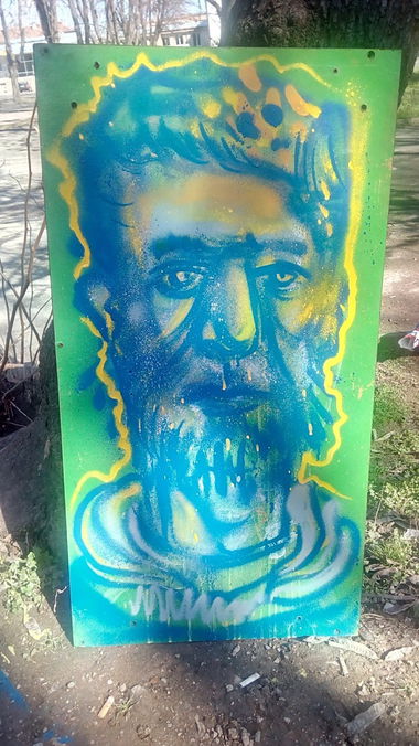 Graffiti Artwork - Photo by NAVIT (2016)