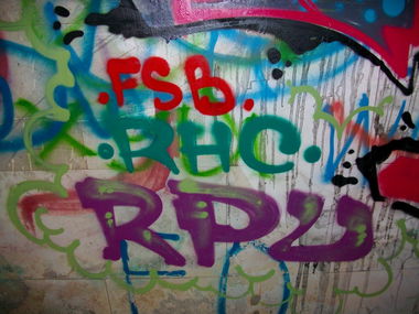 Graffiti Wall - Photo by NAVIT