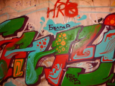 Graffiti Wall in Rostock - Photo by NAVIT - Tanya, Rostock, 2015 (2015)