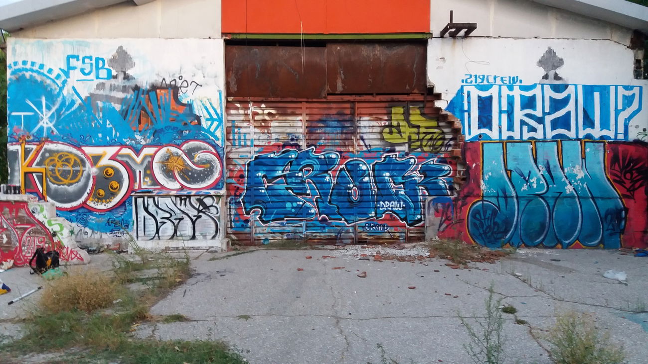 Graffiti Wall in Централен - Photo by NAVIT - KOZmos, Draw, Crock (2017)
