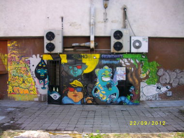 Graffiti Wall - Photo by NAVIT