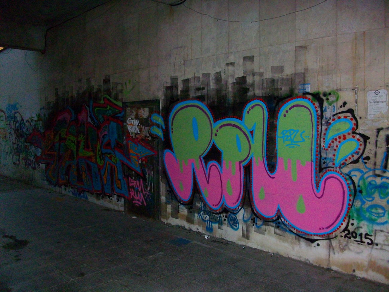 Graffiti Wall - Photo by NAVIT (2015)