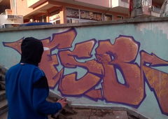 Photo #205176 by TagHagel