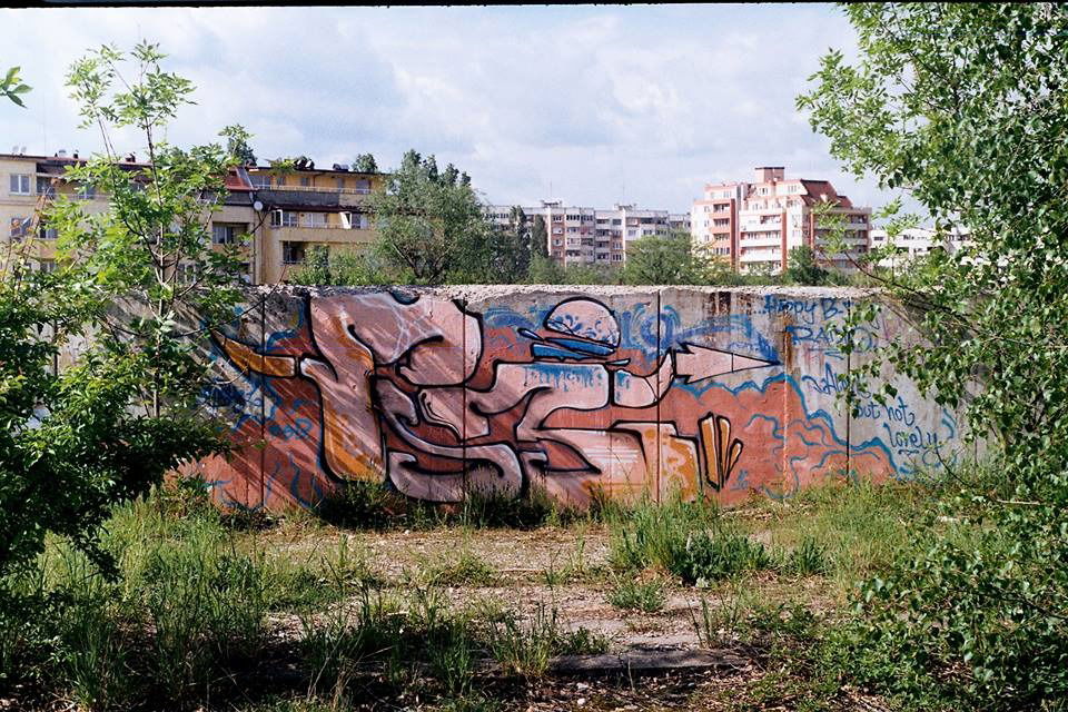 Graffiti Wall in Ovcha kupel - Photo by NAVIT - FSB (2016)