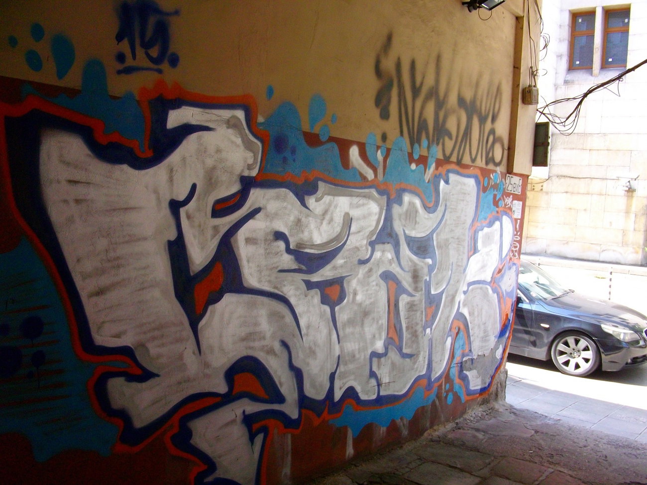 Graffiti in Sredec - Photo by NAVIT - Sofia, Crok, Bulgaria (2015)