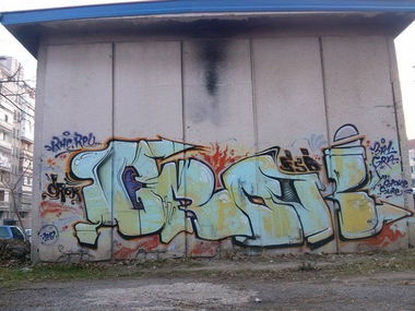 Graffiti Bombing in Stara zagora - Photo by NAVIT - CROK, FSB, RHC (2016)