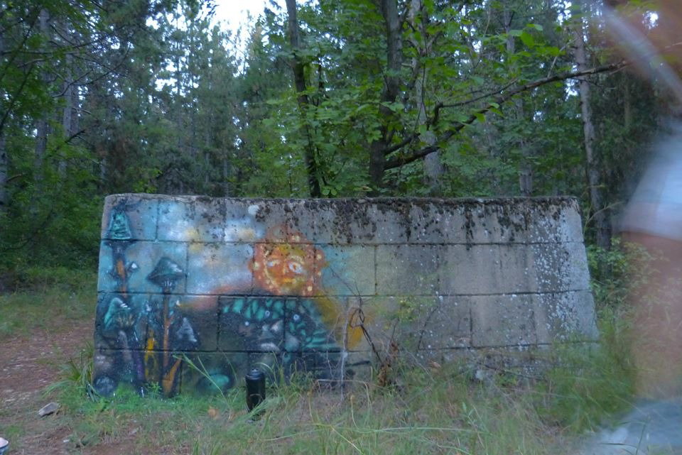 Graffiti Wall - Photo by NAVIT