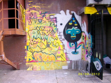 Graffiti Wall - Photo by NAVIT