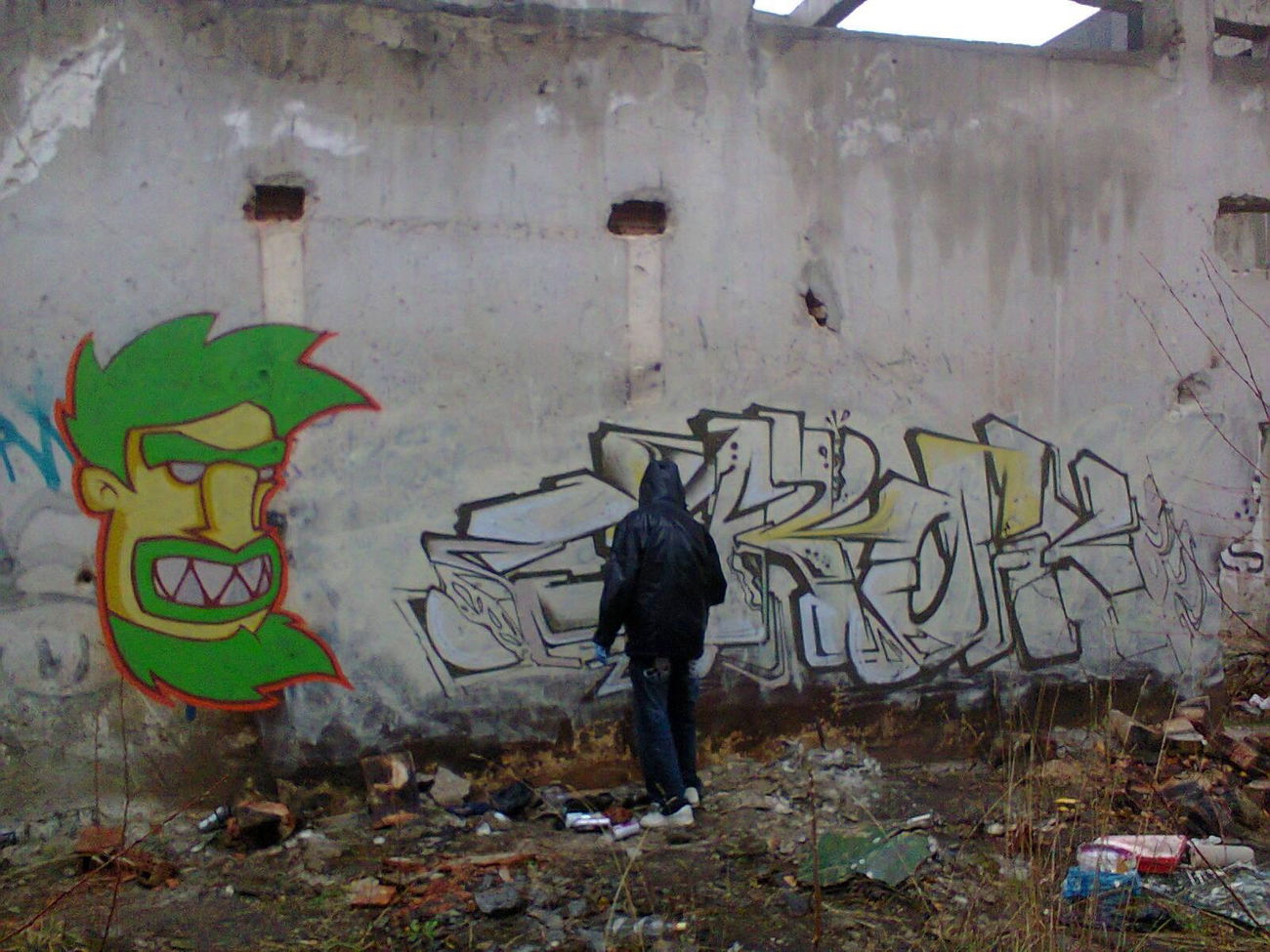 Graffiti Wall in Ovcha kupel - Photo by NAVIT - Tukan, Crok32, Mart (2015)