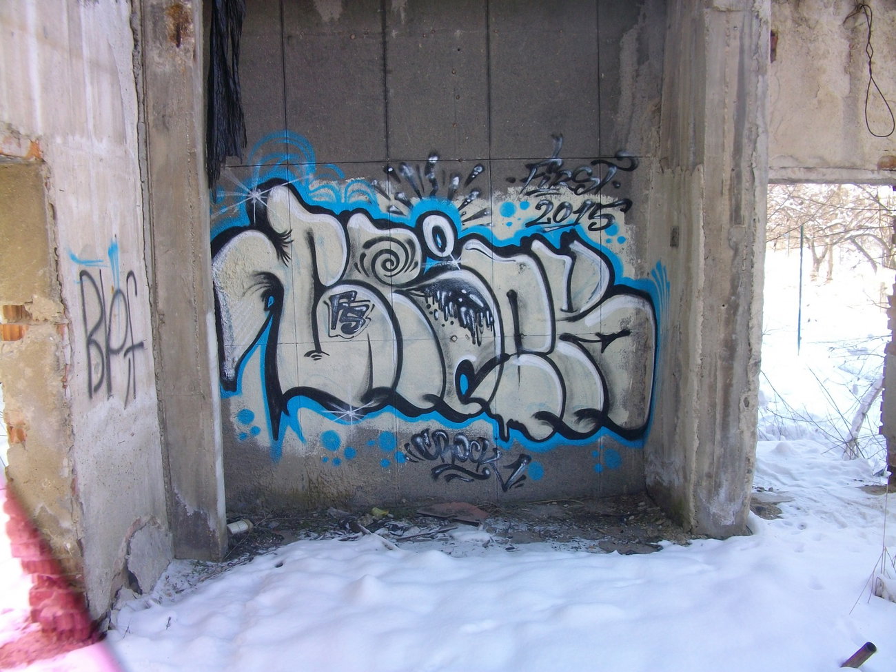 Graffiti Photo by NAVIT