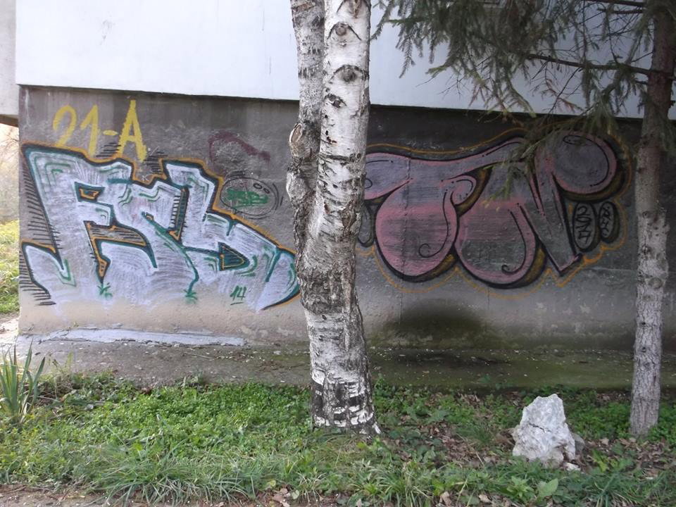 Graffiti Wall - Photo by NAVIT