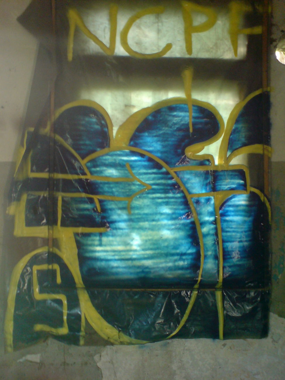 Graffiti Wall - Photo by NCPF