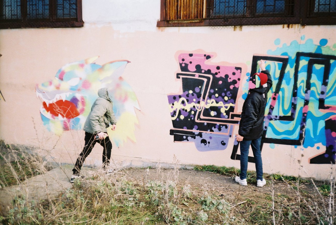 Graffiti Wall - Photo by NCPF - Cups, Uno (2013)