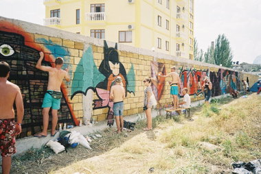 Graffiti Wall - Photo by NCPF (2013)