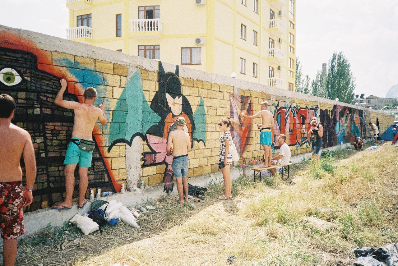 Graffiti Wall - Photo by NCPF (2013)