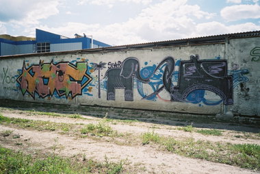 Graffiti Wall - Photo by NCPF - tols, uno (2013)