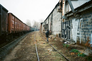 Graffiti Wall - Photo by NCPF - TLOS, LESH, UNO